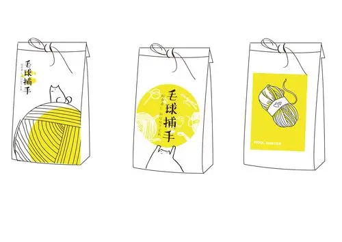 品牌包装形象设计