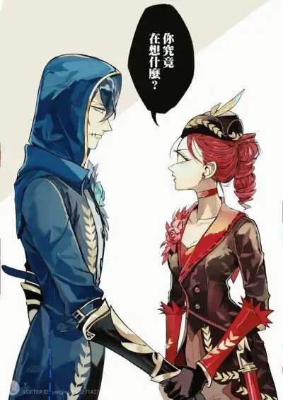 王二愣哟  发布到  第五人格 图片评论 0条  收集   点赞  评论  佣空