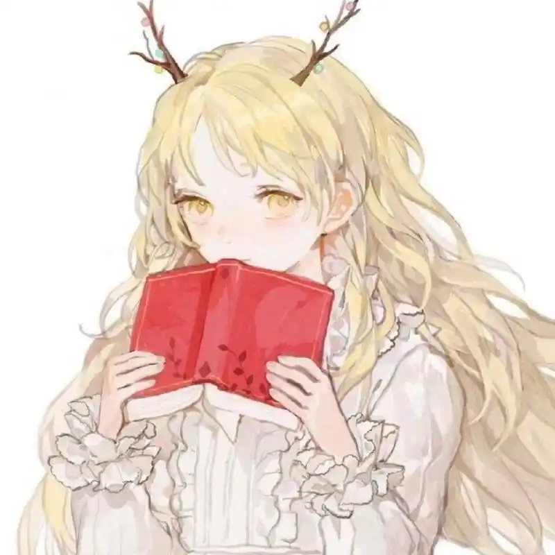 有木有人要,敲好看的闺密头像哦!