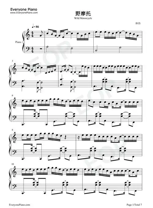 野摩托-原版-我想邀请你坐上我的野摩托-抖音五线谱预览1