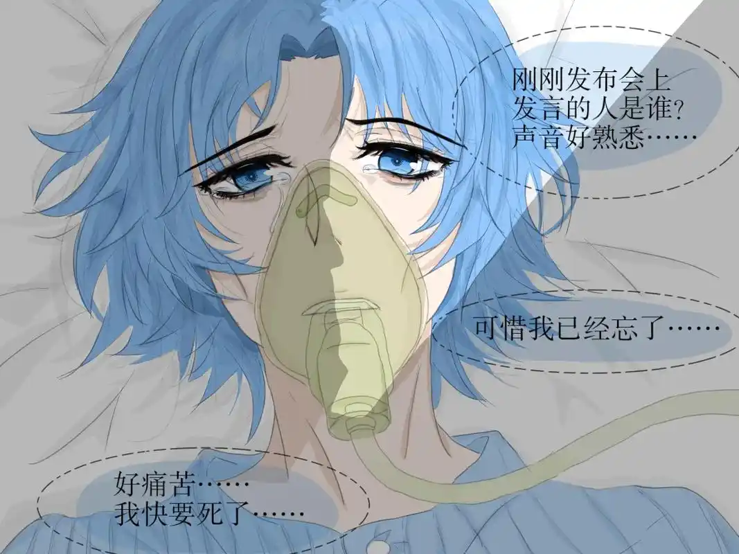 图文也发一遍喽#小绿和小蓝 #绿蓝 - 抖音