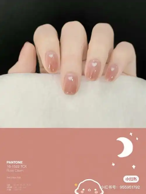 图一是小红书的网图,颜色偏粉一点.