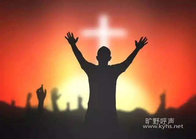 圣经中几个缺乏立场的人