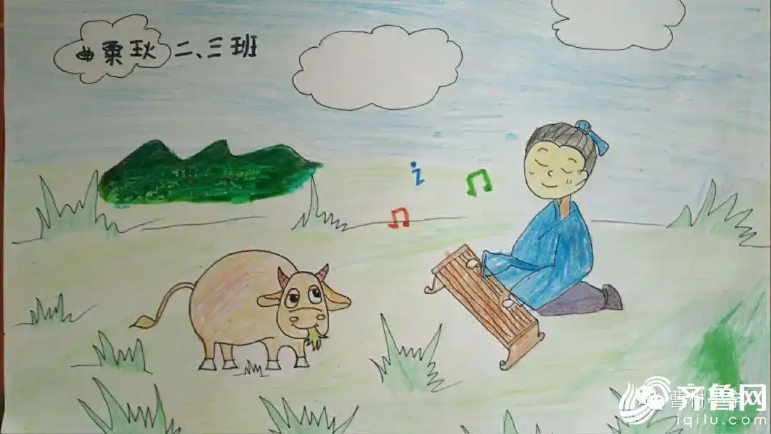 德州市曹村小学:线上教学丰富多彩 玩转"成语"创意大比拼