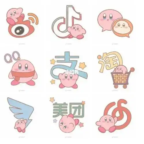 要教程的后台踢踢我#微信  #可爱图标 #app可爱图标  #app可爱图标