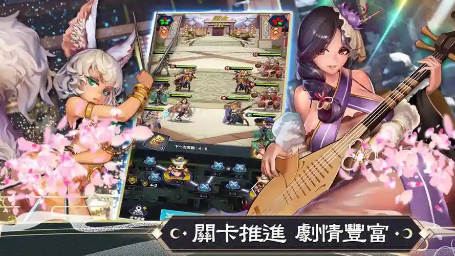 逆王传说全人物cg版v101