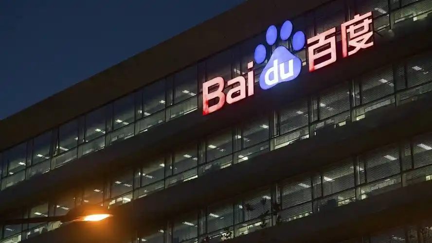 很多年后,百度副总裁还会记得这个五一节