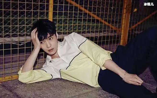 张艺兴理想型曝光,小绵羊也能变成小狼狗! - 明星 - 冰棍儿网