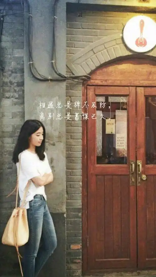 唯美带字的伤感背景皮肤大图你活在我的梦里