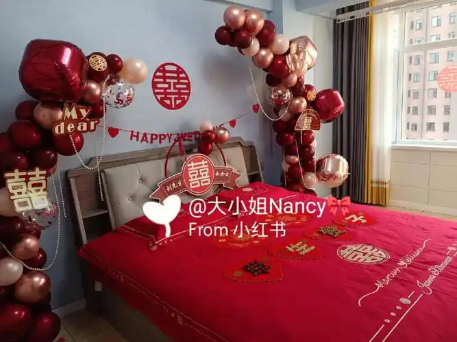 婚房布置丹东东港气球婚房布置男方家