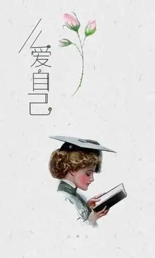 惜阅小说最新版app下载-2021最新版本惜阅小说免费app下载安装_求知