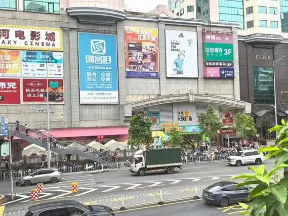 【多图】石牌西路武警大院,岗顶租房,岗顶地铁站小区精装大单间 太古