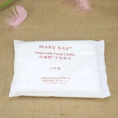 70张1包卸妆棉洗面巾买三送一玫琳凯美容纸巾化妆品工具化妆棉