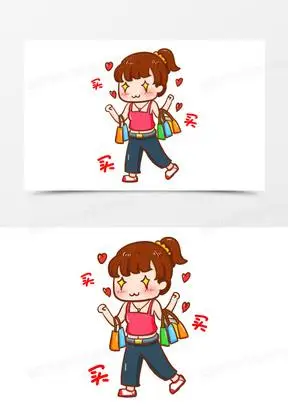 卡通手绘创意女孩买买买表情包元素