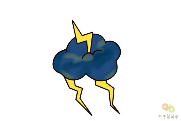 闪电云简笔画步骤图