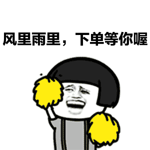 好书正在等您,扫码参与领书吧细细品味每一份坚强,每一缕春风~这个