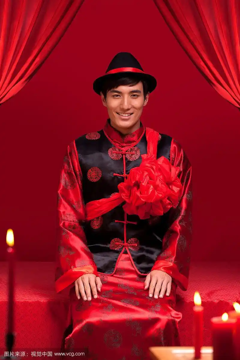 中式婚礼新郎