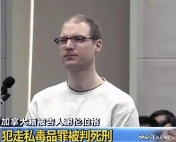 因为可以讲故事|莫迪|加拿大|受害者|杨三哥_网易订阅