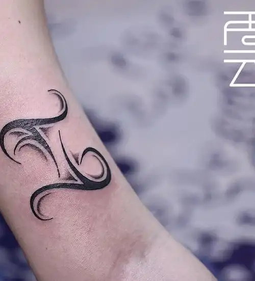 双子座_纹身图案手稿图片_佛系晶晶吖的纹身作品集