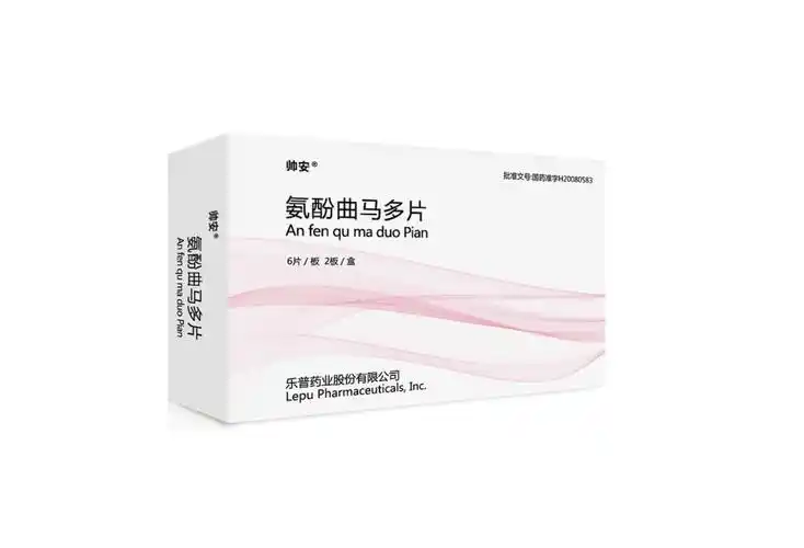 名】氨酚曲马多片【规 格】每片含对乙酰氨基酚325mg ,盐酸曲马多37