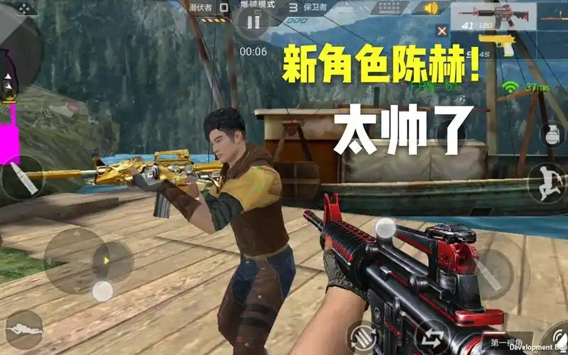 cf手游十七天才少年陈赫竟然代言穿越火线游戏专属角色帅呆了