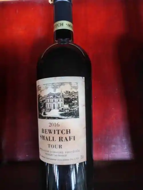 有兴趣的朋友欢迎咨询百锐国际,获得更多的优质法国波尔多干红葡萄酒!