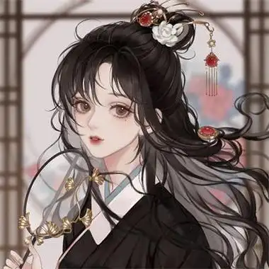 首页123456下一页站内推荐女生头像动漫古风霸气超拽高冷古风女生头像