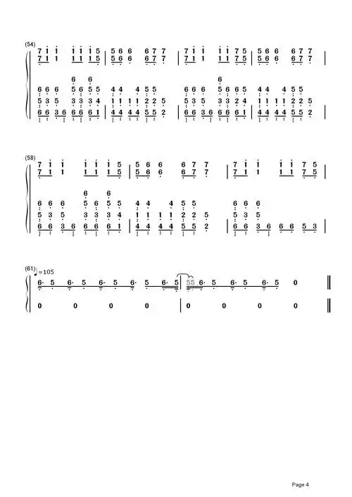 pdd洪荒之力简谱 致那些年一起lol的青春岁月4