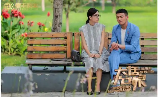 《大话红娘》热播口碑爆棚 德丰影业坚持探求影视行业奥义