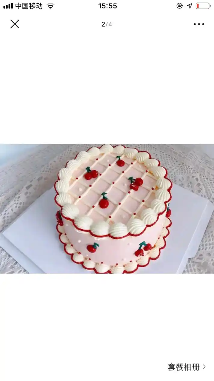 喜欢的先点赞再保存哦#好看的蛋糕款式 #好看的蛋糕图片 每次 - 抖音