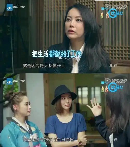 1972年出生的霍汶希有个土气的原名,霍宝珠.