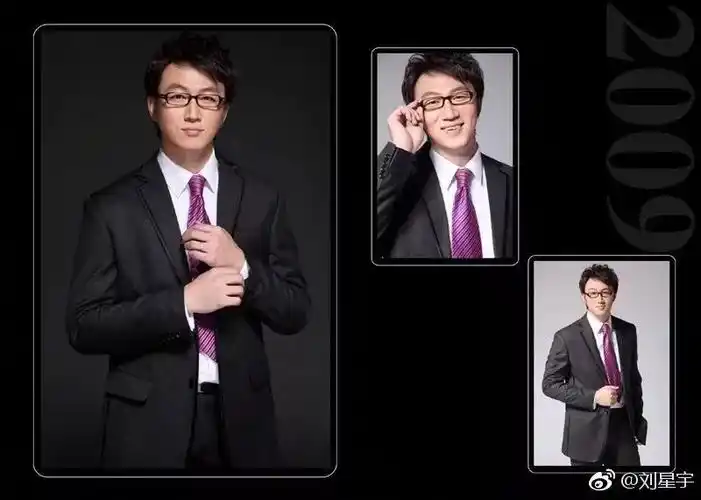 刘星宇独家访谈 - 央视新闻