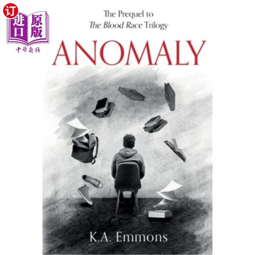 海外直订anomaly: (the blood race prequel) 异常:(《血族前传》)