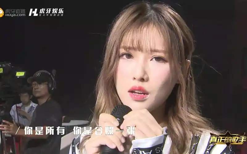 虎牙真正的歌手丸子呦深情演唱有一种悲伤