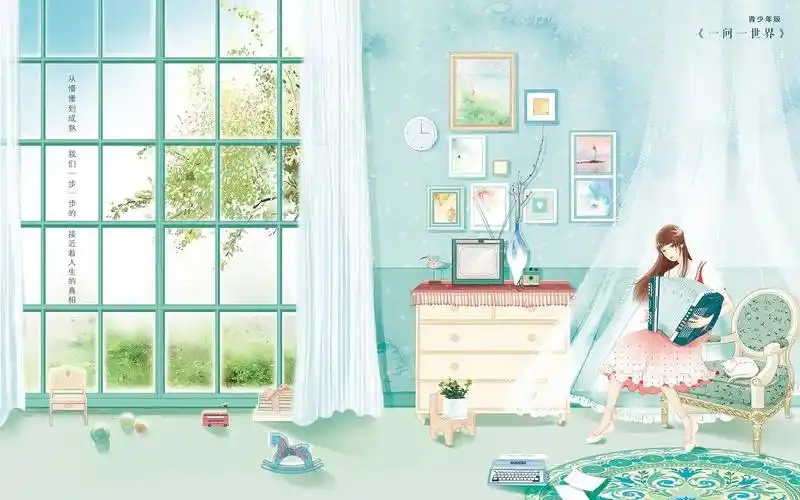 桌面壁纸可爱少女心_锁屏壁纸可爱-上犹电脑信息网