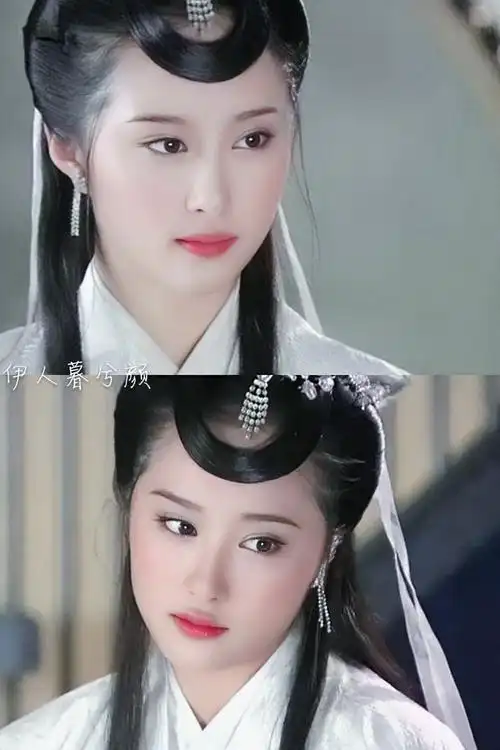 李欣汝宝莲灯前传嫦娥