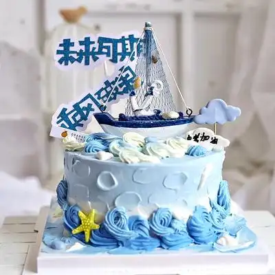 毕业季帆船帆船摆件蛋糕装饰乘风破浪一帆风顺插件烘焙甜品节日装扮