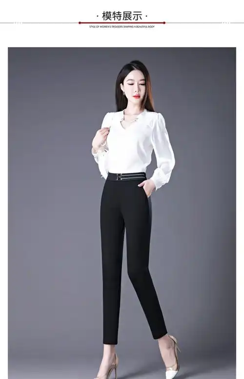 自然腰40岁50岁中老年弹力新款直筒裤中年女士妈妈裤子黑色27m2尺腰围