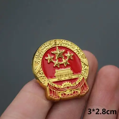 南山驹 纯铜立体款国徽胸针中国国徽领徽爱国徽章国徽胸章天安门领标