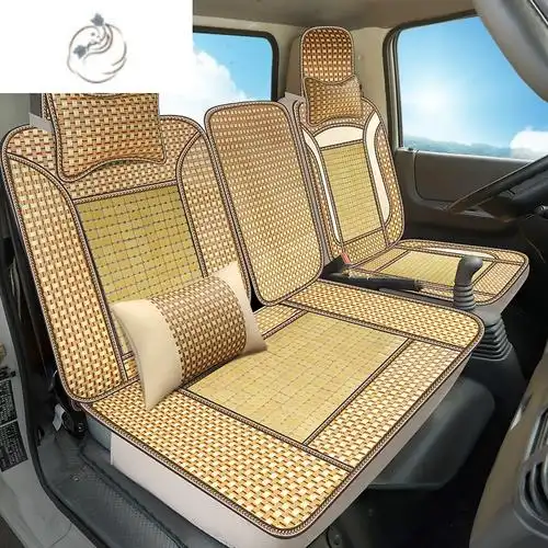 舒适主义货车坐垫夏季凉垫福田奥铃江铃凯运解放江淮通用竹片麻将席