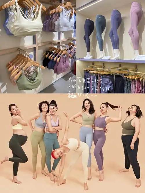 maiaactive真的宠爱女性彻底入坑