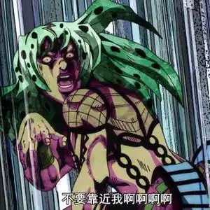 帝王ko no迪亚波罗哒