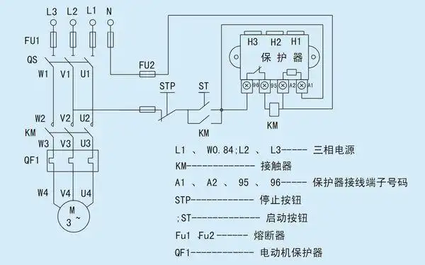 上图是德力西的,下图是正泰的,其实几乎所有的保护器都这么接线,有的