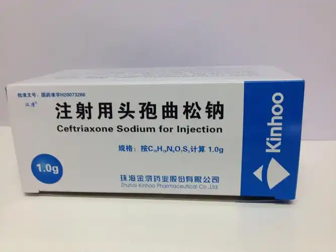 指出,近年来对广谱头孢菌素(包括头孢曲松钠)敏感性下降和耐药的淋病
