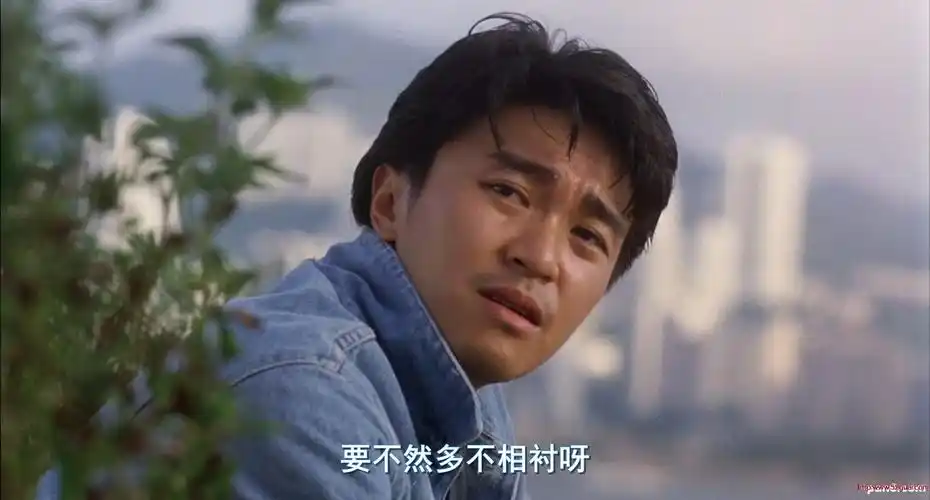 [百度云][香港][1990][无敌幸运星][动作/喜剧][蓝光超清修复][周星驰