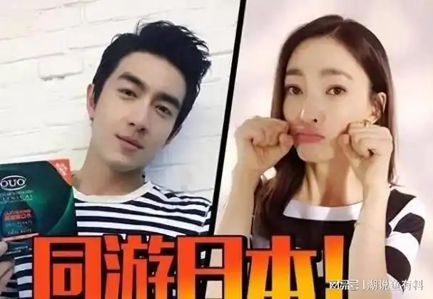 出道13年交往12个女友,情归小11岁南艺校花后,林更新曝学霸特质