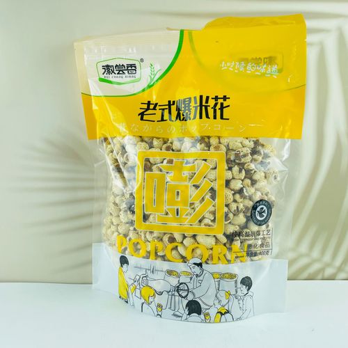 徽尝香老式爆米花传统苞米花400g袋装玉米花8090后怀旧儿童零食品