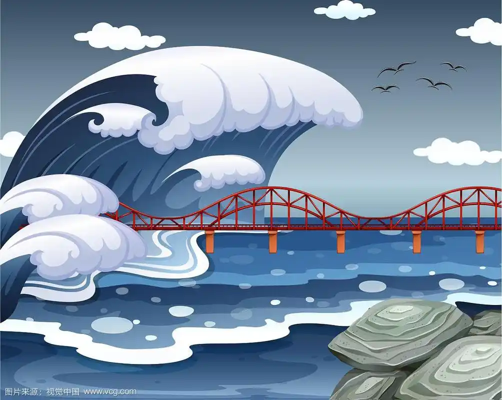 海啸袭击了海洋大桥