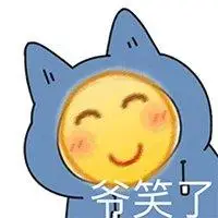 狗龇牙笑的表情包_微信头像图片大全