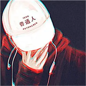 二次元戴帽子的男生头像帅气又好看的男主你会喜欢吧